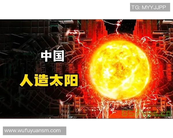 德国队足球的辉煌历程与未来展望解析