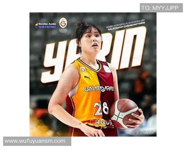 李月汝逆转战斗力全开砍下23分11篮板助加拉塔萨雷晋级季后赛